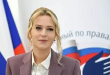 ombudsmeny lantratova i shos dogovorilis o poseshhenii voennoplennyh-ekaterinburgu-ru-0