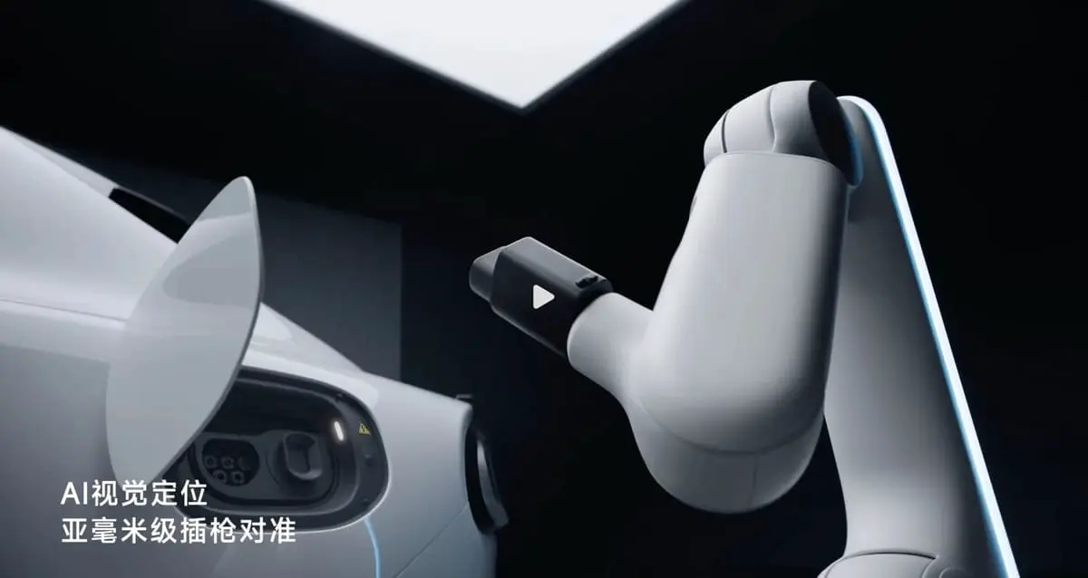 Роботизированный зарядник Xiaomi – дома как Tesla и Hyundai-0