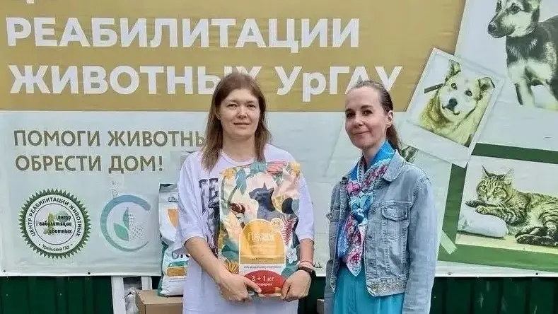 Россельхозбанк поддержит Центр реабилитации животных УрГАУ-0