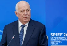 Ростех, Росатом, Сергей Шишкарев: за контроль над группой Дело rosteh rosatom sergej shishkarev za kontrol nad gruppoj delo-ekaterinburgu-ru-0