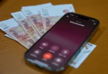 УМВД Приморья даёт советы против мошенников Уссурийска umvd primorya dayot sovety protiv moshennikov ussurijska-ekaterinburgu-ru-0