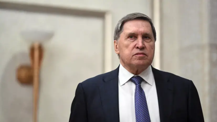 Ушаков: США с нюансами продолжают по Украине линию Байдена
