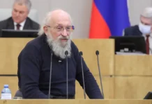 Анатолий Вассерман выступил против отмены домашних заданий в школе anatolij vasserman vystupil protiv otmeny domashnih zadanij v shkole-ekaterinburgu-ru-0