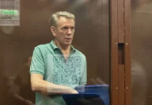 andrej chepurnoj poluchil 11 let za hishhenie sanatoriya rus v podmoskove-ekaterinburgu-ru-0