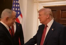 Биньямин Нетаньяху провел встречу с Дональдом Трампом в Белом доме binyamin netanyahu provel vstrechu s donaldom trampom v belom dome-ekaterinburgu-ru-0