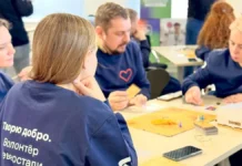 mosvolonter zapustil programmu obucheniya korporativnomu dobrovolchestvu-ekaterinburgu-ru-0