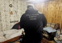Следственный комитет завершил дело об убийстве женщины в Костроме sledstvennyj komitet zavershil delo ob ubijstve zhenshhiny v kostrome-ekaterinburgu-ru-0