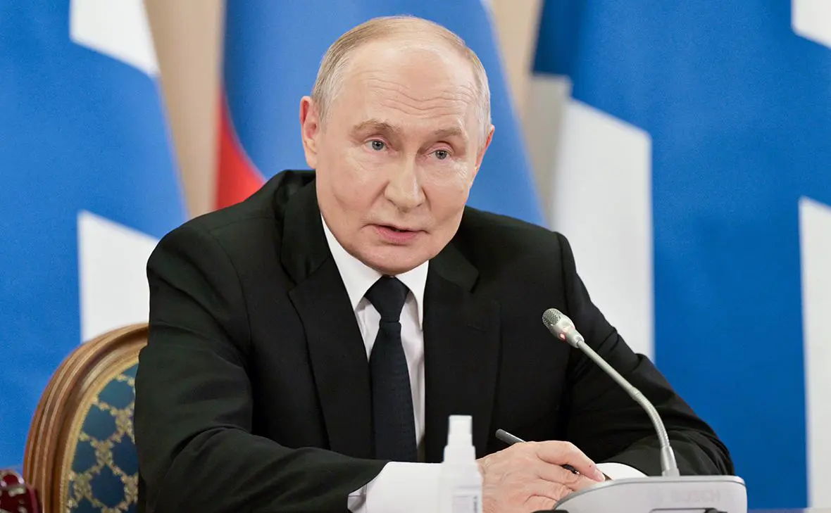 Владимир Путин (Алексей Даничев / ТАСС)