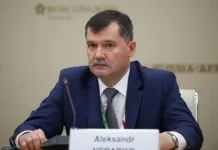 Александр Нерадько останется под стражей по делу о мошенничестве aleksandr neradko ostanetsya pod strazhej po delu o moshennichestve-ekaterinburgu-ru-0