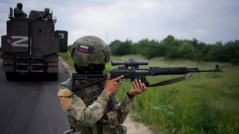 МО: с Добропольем ВСУ потеряют важный транспортный узел