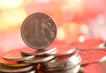 Комиссия за обмен монет на банкноты: что нужно знать komissiya za obmen monet na banknoty chto nuzhno znat-ekaterinburgu-ru-0