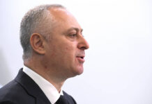 Александр Новак и Бадра Гунба отмечают впечатляющий рост экономики Абхазии aleksandr novak i badra gunba otmechayut vpechatlyayushhij rost ekonomiki abhazii-pux-su-175309991500-0