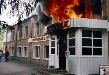 Алексей Пулялин и Антон Коростылев рассказывают о расследовании пожара в ТЦ «Пассаж» aleksej pulyalin i anton korostylev rasskazyvayut o rassledovanii pozhara v tcz passazh-pux-su-175178630100-0