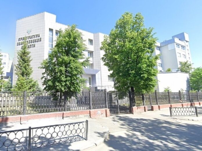 aleksej rogov iz rosimushhestva poluchil izvineniya prokuratury i polnuyu reabilitacziyu-pux-su-175258877700-0