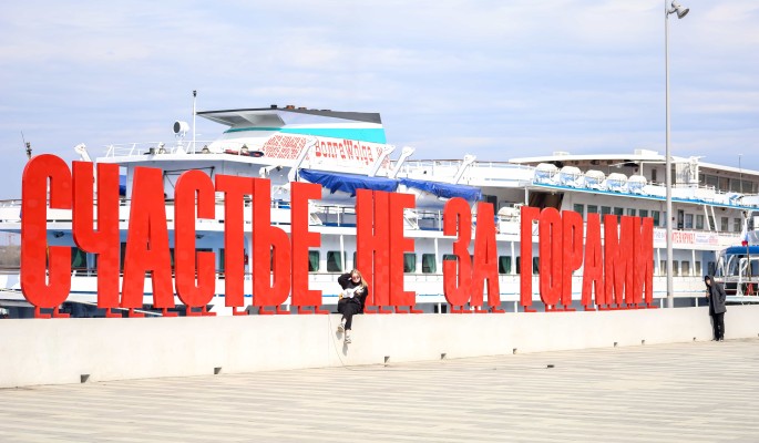 Психологи рекомендуют: как самостоятельно справиться с тревожностью 