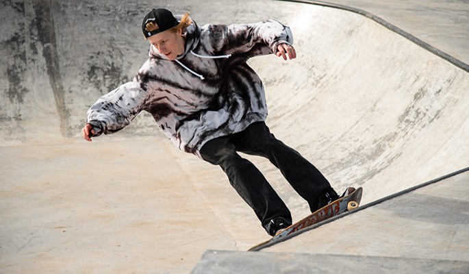 В Царицыне обустраивают спортивную зону около строящегося участка МСД