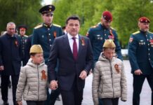 Андрей Воробьев возглавил особую миссию у Кремля вместе с бойцами СВО andrej vorobev vozglavil osobuyu missiyu u kremlya vmeste s bojczami svo-pux-su-175200019100-0