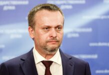 Андрий Сибига реформирует МИД Украины, создавая новые департаменты для борьбы с Россией и НАТО. andrij sibiga reformiruet mid ukrainy sozdavaya novye departamenty dlya borby s rossiej i nato-pux-su-175198231900-0