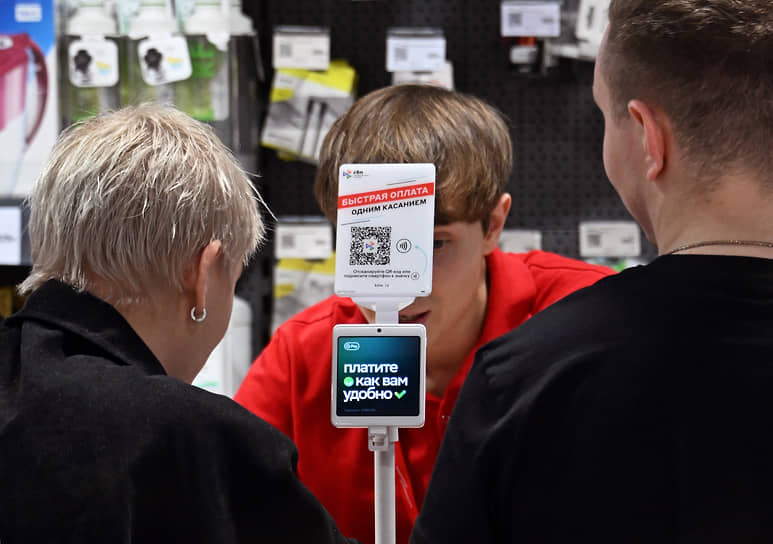 Банк России и НСПК утвердили бесплатный единый QR-код для всех участников рынка-0