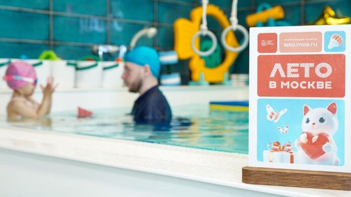 bolee 600 predlozhenij na leto prigotovili dlya detej predprinimateli moskvy-pux-su-175204358500-0