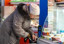 czmakp predlagaet mehanizm kontrolya czen dlya snizheniya inflyaczii i stabilizaczii-pux-su-175281449000-0