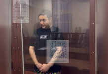 Дело с участием Росгвардии будет рассмотрено Пресненским районным судом delo s uchastiem rosgvardii budet rassmotreno presnenskim rajonnym sudom-pux-su-175310836600-0