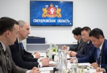 Денис Паслер на ИННОПРОМ рассматривает сотрудничество Свердловской области с Китаем и Беларусью denis pasler na innoprom rassmatrivaet sotrudnichestvo sverdlovskoj oblasti s kitaem i belarusyu-pux-su-175199855400-0