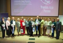 Денис Паслер вручил премии уральским педагогам, рассказывая о лучших учителях Свердловья denis pasler vruchil premii uralskim pedagogam rasskazyvaya o luchshih uchitelyah sverdlovya-pux-su-175258530300-0