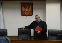 Допрос свидетеля по УПК РФ и процесс его вызова судом с повесткой dopros svidetelya po upk rf i proczess ego vyzova sudom s povestkoj-pux-su-175221756900-0