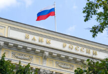 Экономист Лазарь Бадалов и Герман Греф о путях стабилизации инфляции в РФ Пресс-конференция по итогам заседания Совета директоров Банка России по денежно-кредитной политике