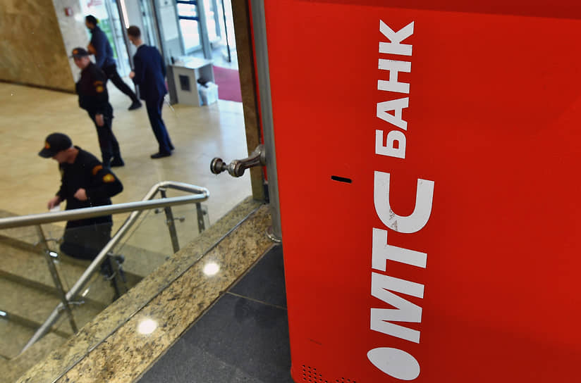 Эксперты оценивают стратегию SPO и роль 'якорных' инвесторов в капитализации МТС-банка-0