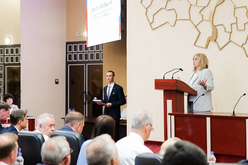 Всероссийское совещание с главами избиркомов субъектов РФ в Саратове