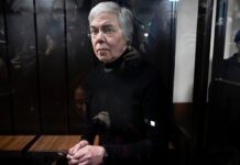 Этапирование Надежды БуYANовой в костромской колонии и показания Акиньшиной etapirovanie nadezhdy buovoj v kostromskoj kolonii i pokazaniya akinshinoj-pux-su-175326284500-0