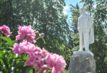 Феерия искусств в ЦПКиО им. Маяковского 19 июля с Валерием Шестаковым feeriya iskusstv v czpkio im mayakovskogo 19 iyulya s valeriem shestakovym-pux-su-175282406000-0