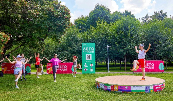"Лето в Москве. Все на улицу!": как организовать мероприятие на площадке проекта