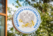 ФНС и Госдума обсуждают упрощение взыскания долгов по законопроекту Родина fns i gosduma obsuzhdayut uproshhenie vzyskaniya dolgov po zakonoproektu rodina-pux-su-175220337700-0