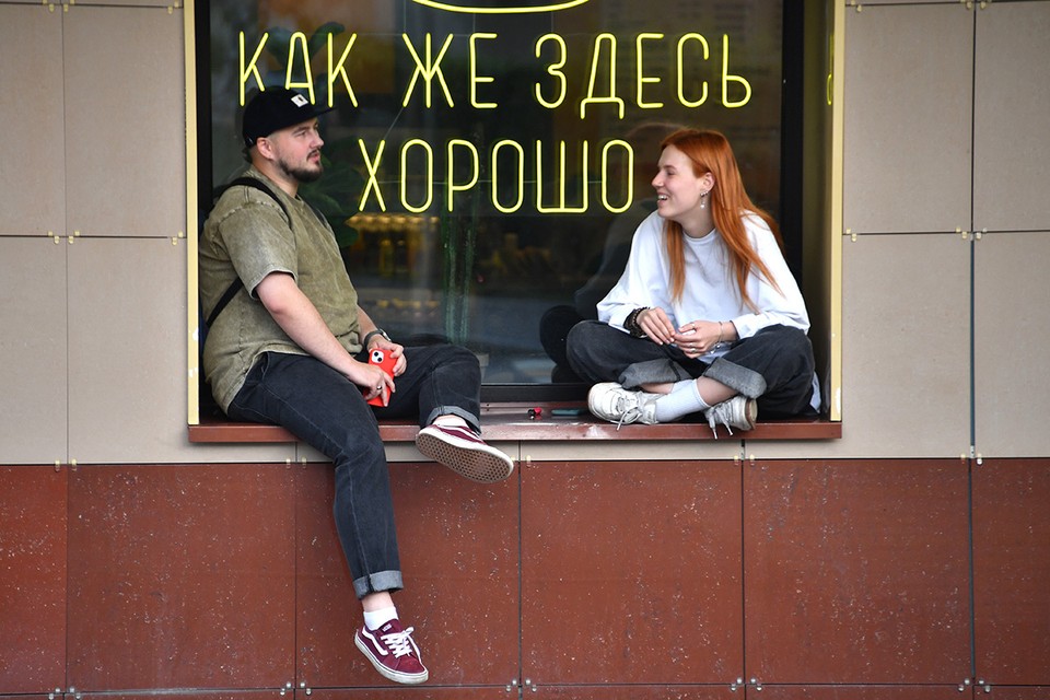 «Комсомолка» и Содружество авторов афоризмов и малых литературных форм «СОКРАТ» открывают еженедельную рубрику «ОСТОРОЖНО – ОСТРЫЙ УМ!»