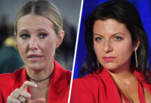 ФСБ раскрыла информацию о школьниках в деле о покушении и реакции Зеленского fsb raskryla informacziyu o shkolnikah v dele o pokushenii i reakczii zelenskogo-pux-su-175255294200-0