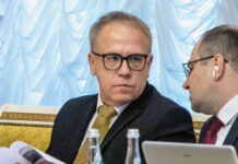 Геннадий Швырков и Александр Гусев о развитии Воронежской области gennadij shvyrkov i aleksandr gusev o razvitii voronezhskoj oblasti-pux-su-175207801700-0