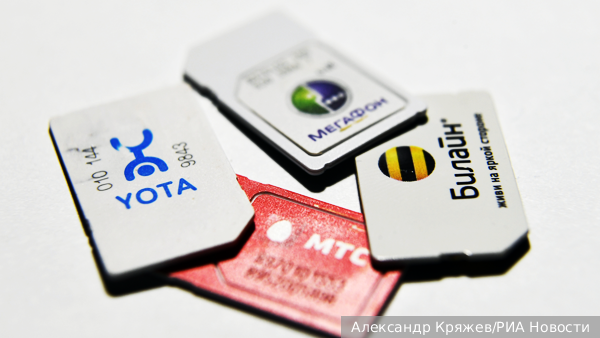 Сенатор объянил необходимость запрещающего передачу SIM-карт законопроекта