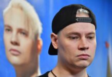 SHAMAN и Варвара представляют патриотические голоса в стиле Зыкиной i varvara predstavlyayut patrioticheskie golosa v stile zykinoj-pux-su-175230326300-0