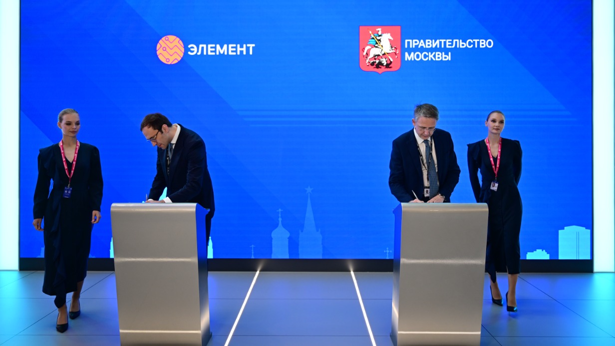 Гарбузов: Москва и «Элемент» договорились о развитии микроэлектроники