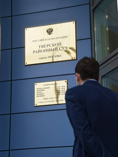 Как Андрей Есипов из ГК "Пикет" оказался в центре громкого дела Минобороны-0