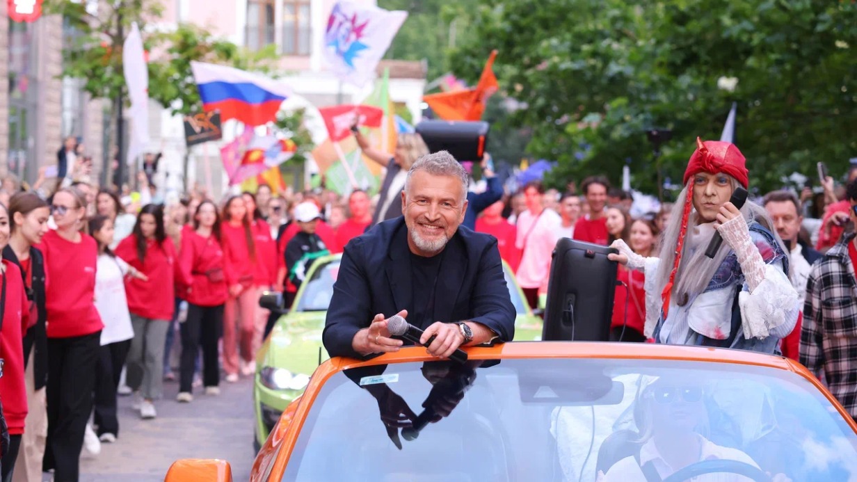 На Красной Поляне начался семейный праздник творчества и вдохновения