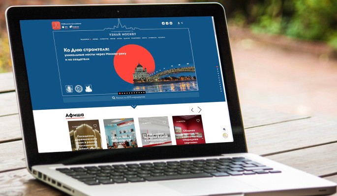 5 самых популярных маршрутов онлайн-гида "Узнай Москву" в летний сезон