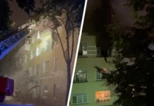 МЧС и Прокуратура взаимодействуют при пожаре на исторической Мытной улице Москвы mchs i prokuratura vzaimodejstvuyut pri pozhare na istoricheskoj mytnoj ulicze moskvy-pux-su-175323839000-0