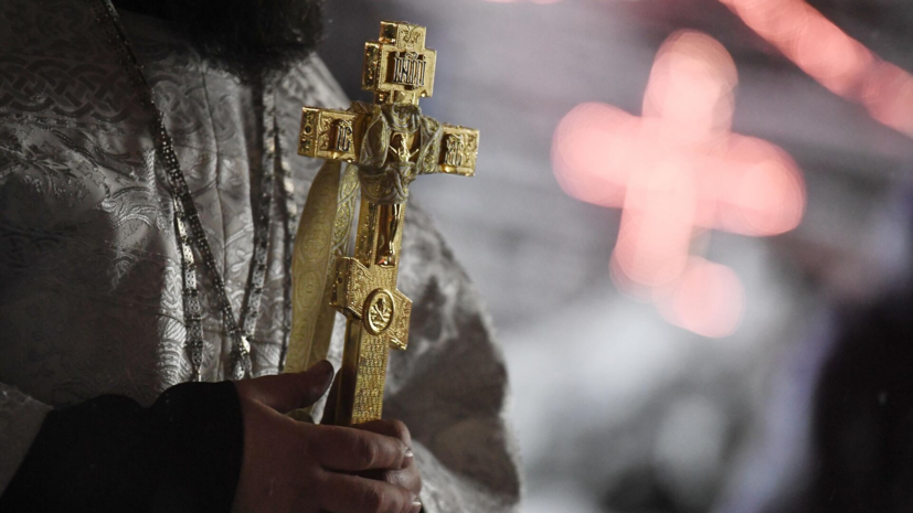 Россиянам рассказали, что нужно сделать в праздник Рождества Иоанна Предтечи