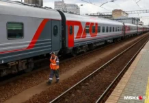 Минобороны РФ, РЖД и Росавиация проводят экстренное реагирование на атаки дронов ночью minoborony rf rzhd i rosaviacziya provodyat ekstrennoe reagirovanie na ataki dronov nochyu-pux-su-0