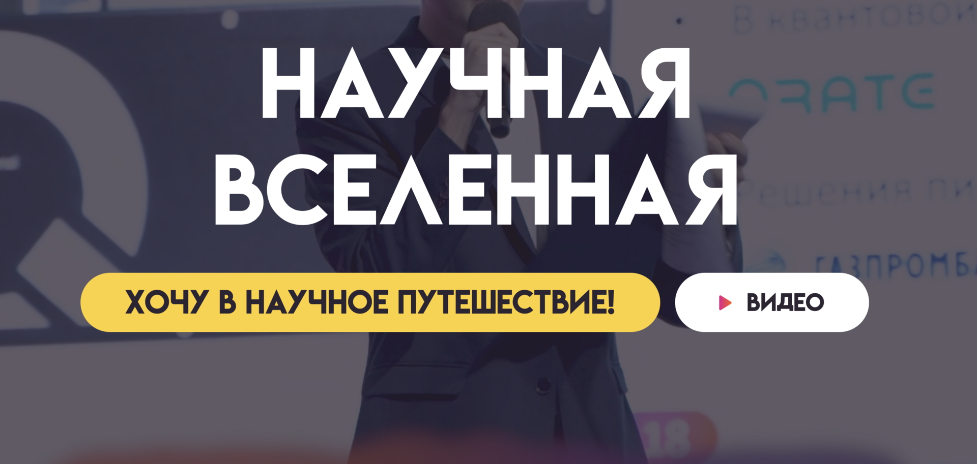indicator.ru