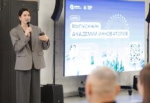 Москва и Сбер стали обладателями премии Startup Summit Awards за инновации moskva i sber stali obladatelyami premii za innovaczii-pux-su-175266172800-0